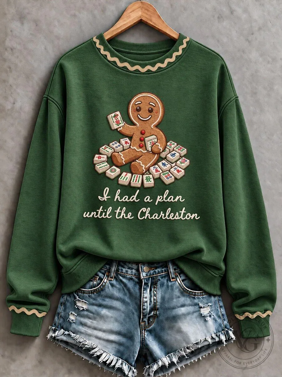 Gingerbread Man Mahjong Christmas Holiday Funny Quote Green Sweatshirt